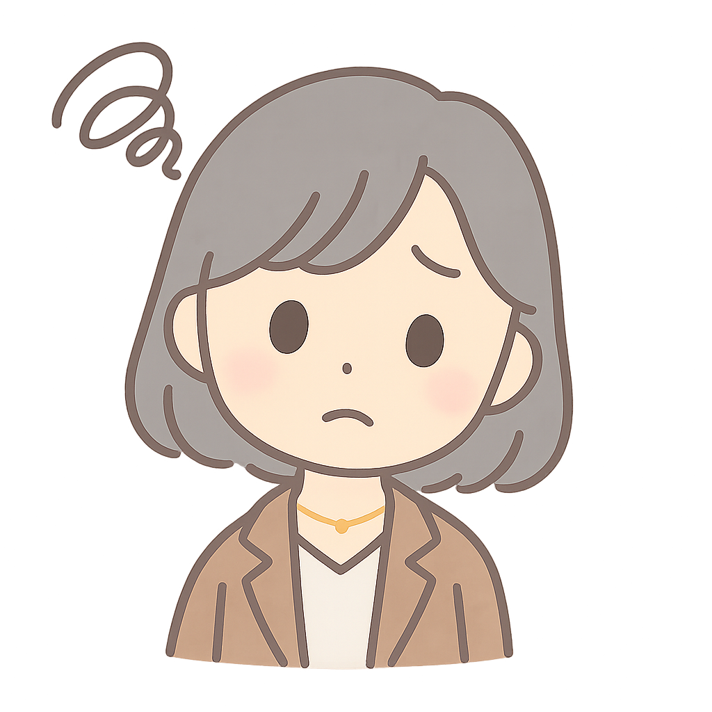 やめないママ
