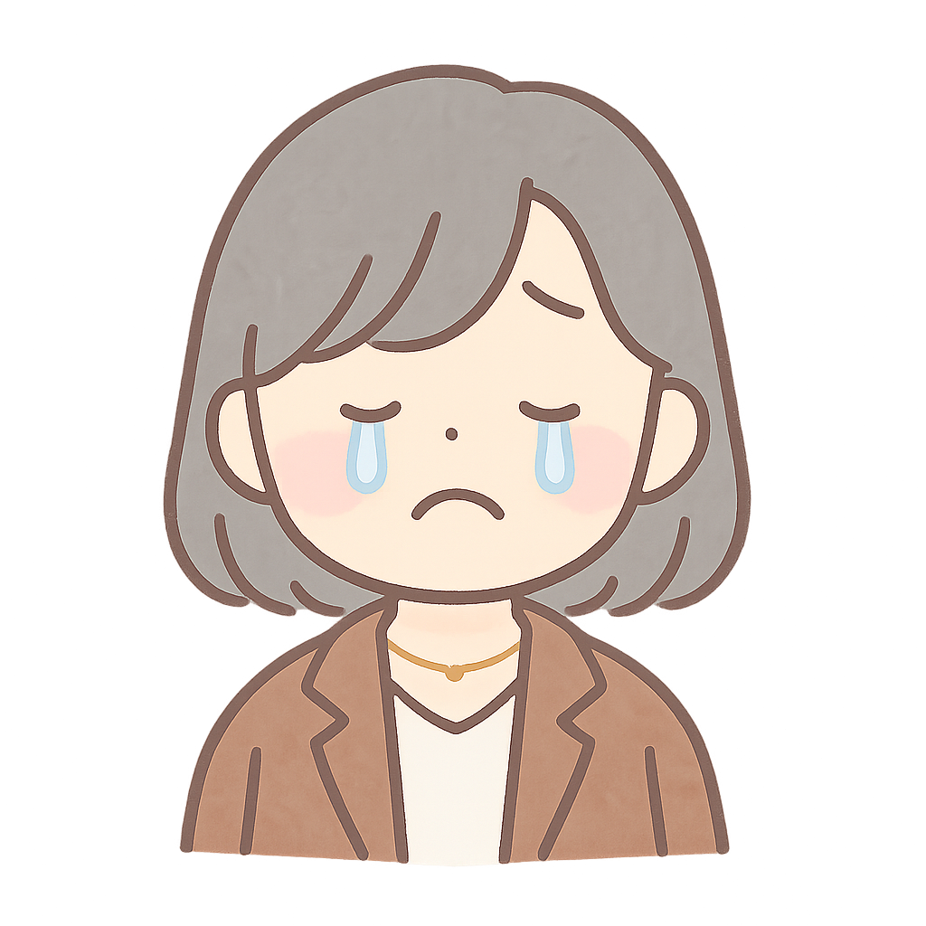 やめないママ